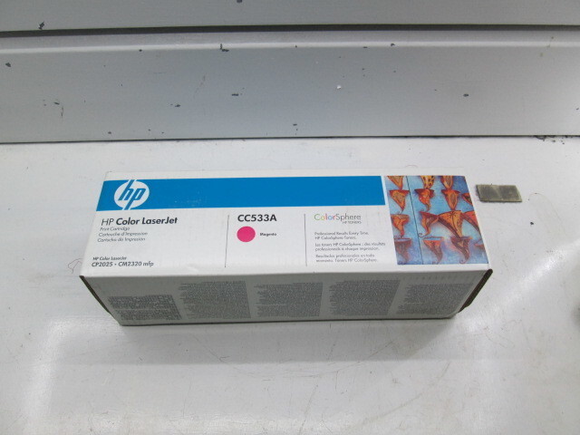 HP CC533A Printer Equipment  | Global Machine Brokers, LLC