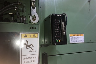 ASAHI-SEIKI SCP-100 Transfer Presses | Global Machine Brokers, LLC (12)