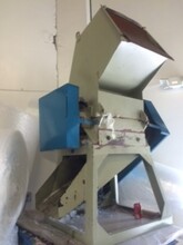 Plastic Shrink Wrapping Grinder 16"x 20" Chute 220 Volt 3Ph Industrial Supply | Global Machine Brokers, LLC (1)