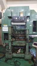 Asahi Seiki STP-25 Presses | Global Machine Brokers, LLC (1)